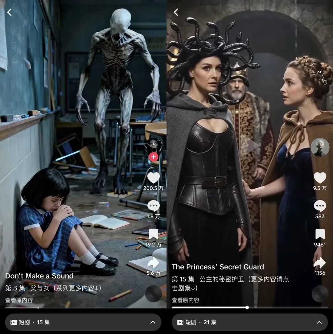 TikTok�̾����·�����5000����AI�̾���������˿