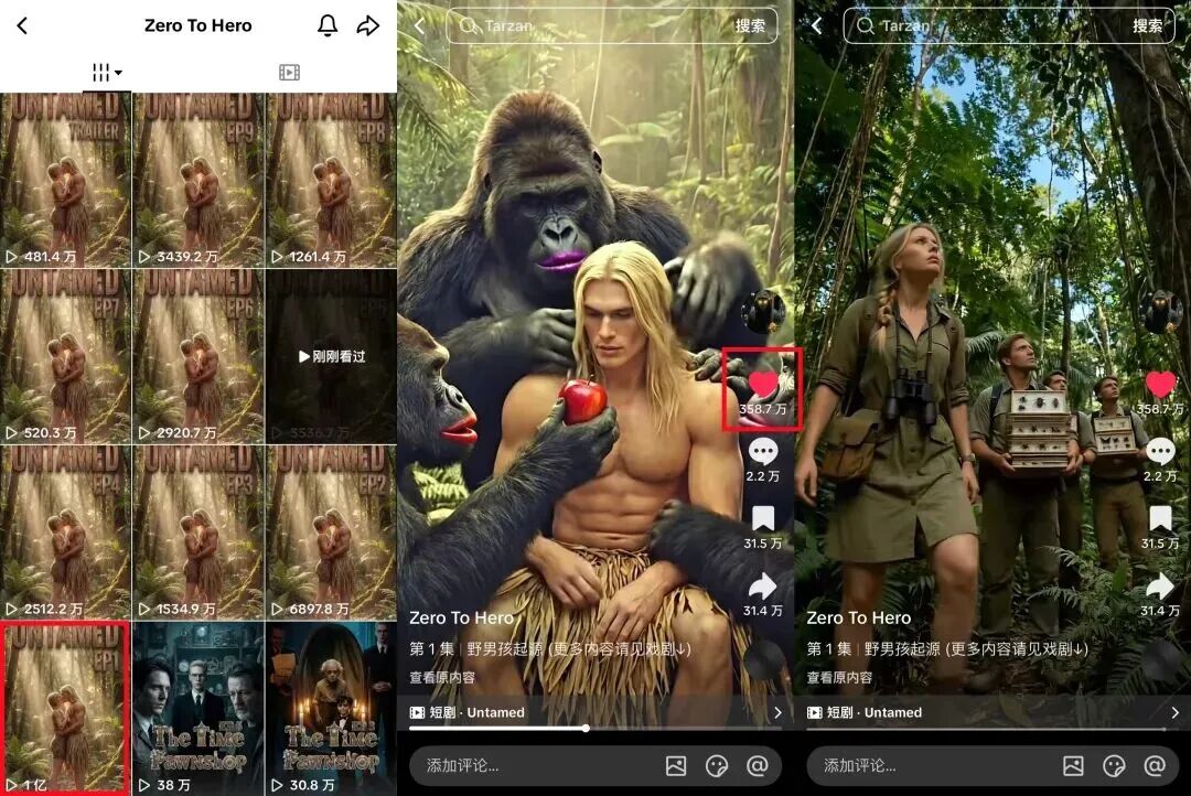 TikTok�̾����·�����5000����AI�̾���������˿