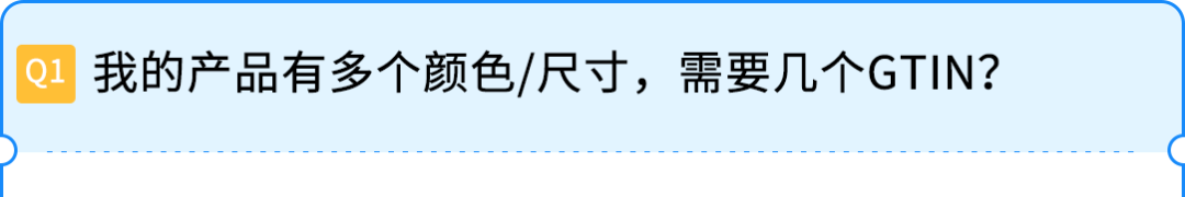 GTIN�㲻��=�ϼܿ�����3���ӿ�������������������������ѷ���⣡