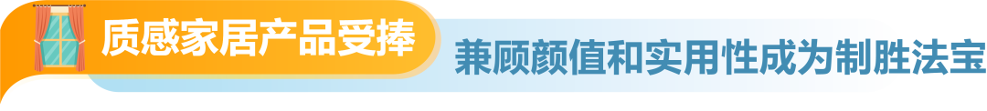 �ձ����������ˣ��г���ģ����144.6����Ԫ������ѷ������Щ��·�ڷ�����