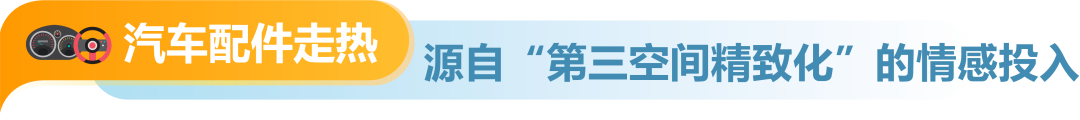 �ձ����������ˣ��г���ģ����144.6����Ԫ������ѷ������Щ��·�ڷ�����
