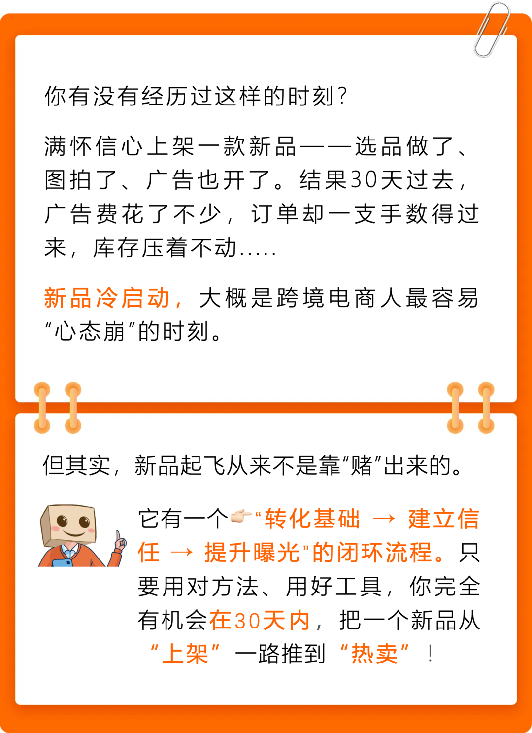 ����أ���Ʒ��0��������ѷ������������ס�����Ǯ��������æ
