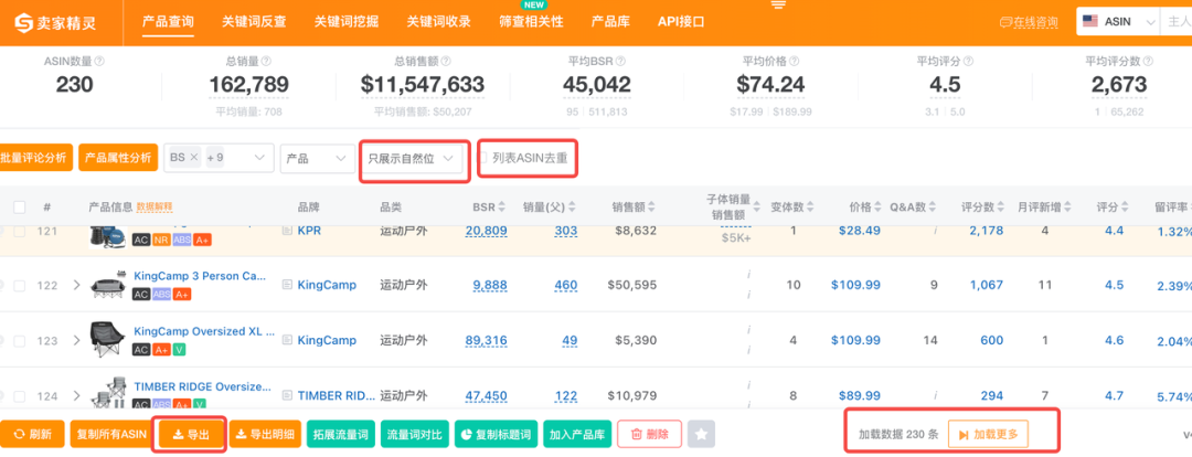 ʵ�ٰ汾������ѷѡƷ��ֻ�����������ָ�������˼����
