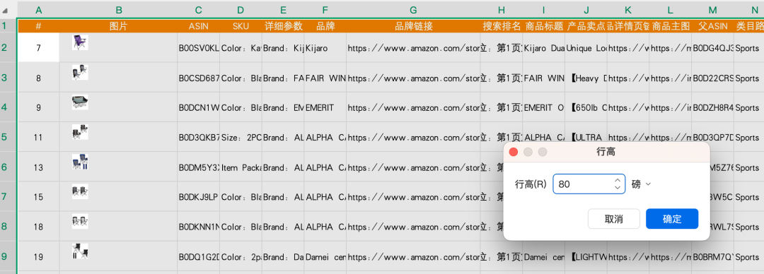 ʵ�ٰ汾������ѷѡƷ��ֻ�����������ָ�������˼����