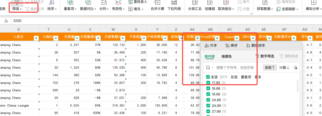 ʵ�ٰ汾������ѷѡƷ��ֻ�����������ָ�������˼����