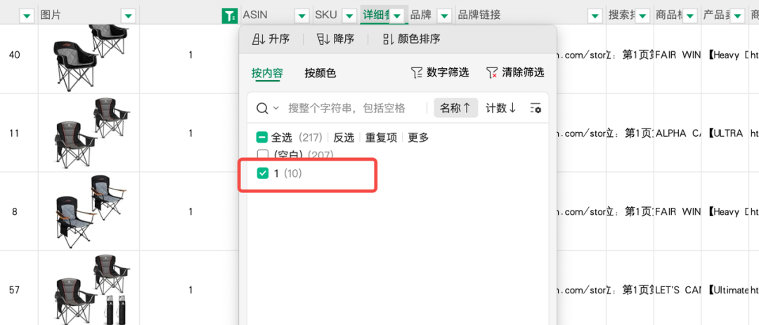 ʵ�ٰ汾������ѷѡƷ��ֻ�����������ָ�������˼����