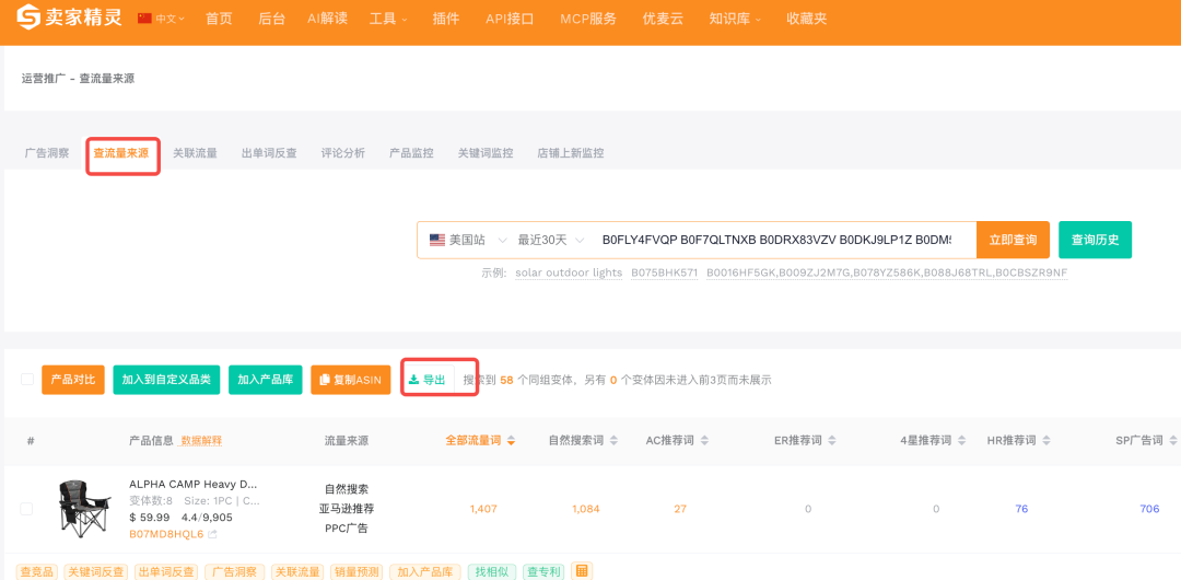 ʵ�ٰ汾������ѷѡƷ��ֻ�����������ָ�������˼����