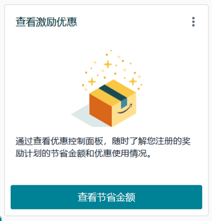 ����ѷ�䲼2026���������Ŵ���������$5W+Ӷ��ֿ���ȫ��վ�����12�Σ�