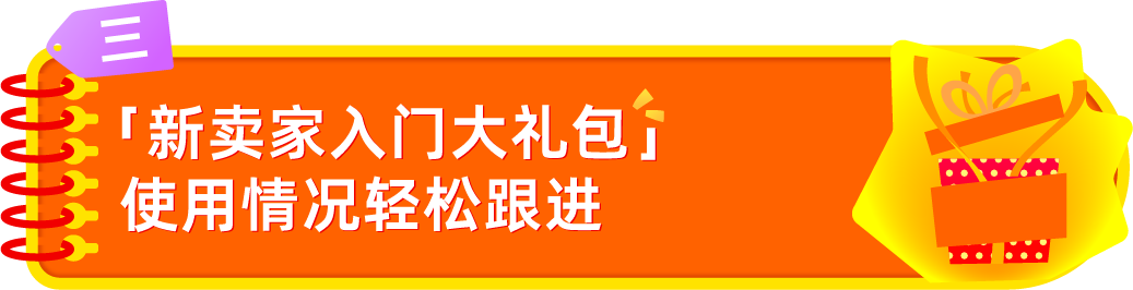 ����ѷ�䲼2026���������Ŵ���������$5W+Ӷ��ֿ���ȫ��վ�����12�Σ�