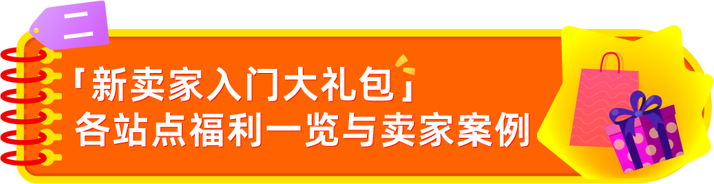 ����ѷ�䲼2026���������Ŵ���������$5W+Ӷ��ֿ���ȫ��վ�����12�Σ�