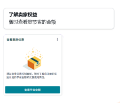 ����أ���Ʒ��0��������ѷ������������ס�����Ǯ��������æ