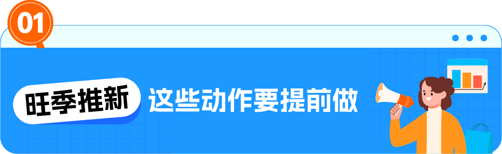 0������Ʒ����������������׹ؼ���Ϊ+����ѷ�����嵥��