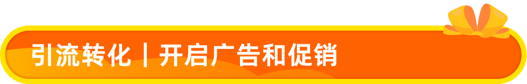 ����ѷ�䲼2026���������Ŵ���������$5W+Ӷ��ֿ���ȫ��վ�����12�Σ�