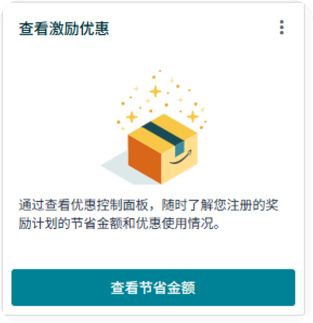 0������Ʒ����������������׹ؼ���Ϊ+����ѷ�����嵥��