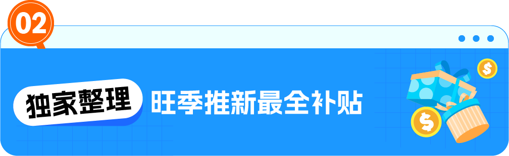 0������Ʒ����������������׹ؼ���Ϊ+����ѷ�����嵥��