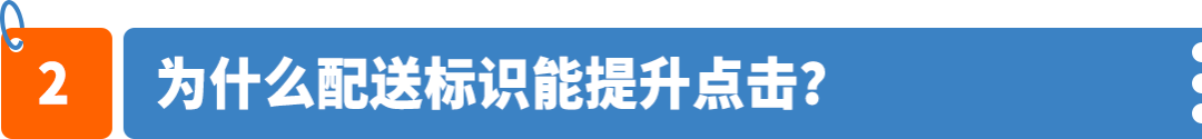 ABUIABAEGAAg_J2yzwYogeSlmgQwuAg4fQ 从告白点击到品牌开箱:亚马逊MCF两大职能助力多渠路竞争
