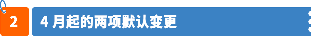 ABUIABAEGAAg_J2yzwYos4_luwMwuAg4fQ 从告白点击到品牌开箱:亚马逊MCF两大职能助力多渠路竞争