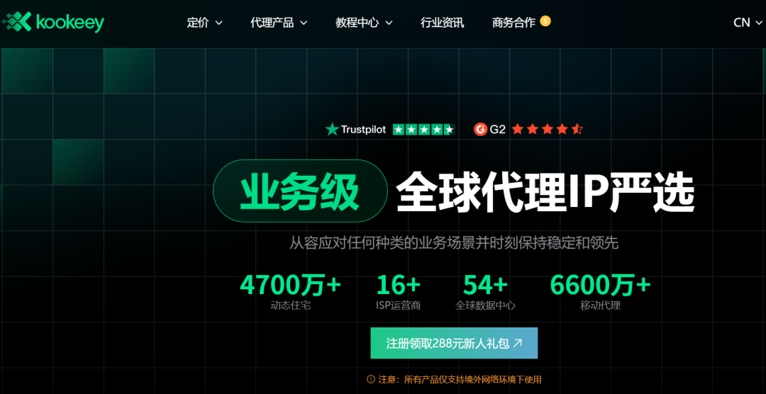 ��TikTok�羳���϶�Ҫ�õ�5�����ߣ���һ���ö��Ŷ���͵͵�ã�