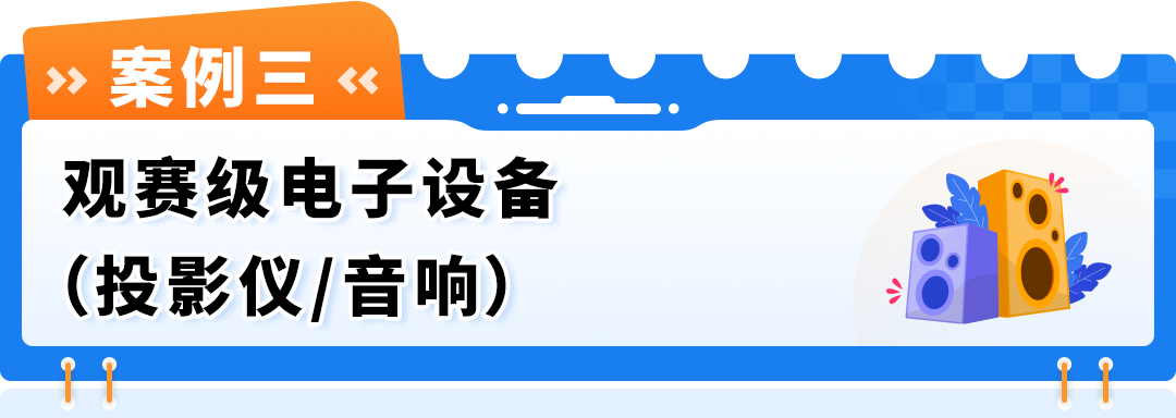 ABUIABAEGAAghNuDzgYo7pySzwEwuAg4gAM ÊÀ½ç±Ñ¡Æ·µ¹¼ÆÊ±£¡ÓÃÑÇÂíÑ·Éý¼¶°æÑ¡Æ·¹¤¾ßץסÁ÷Á¿Ó¯Àû