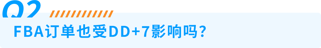 ���ȣ�����ѷ DD+7����������ְ��ֽ����Ż��ؿ����