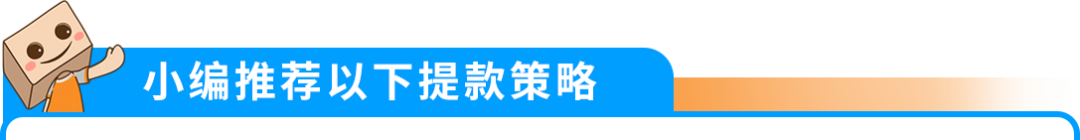 ���ȣ�����ѷ DD+7����������ְ��ֽ����Ż��ؿ����
