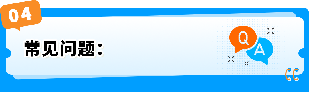 ���ȣ�����ѷ DD+7����������ְ��ֽ����Ż��ؿ����