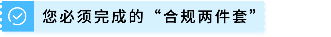 ������Ԥ��������ѷ�ձ���ͯ��ߡ���������������Ʒ�Ϲ���Ч���������Բ��嵥