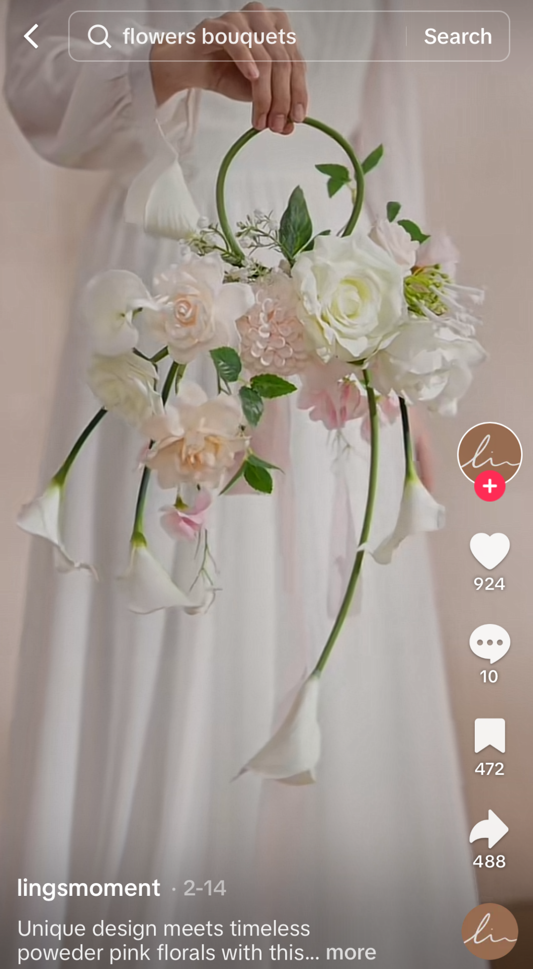7��ɽ�160��TikTok�ٻ�����������