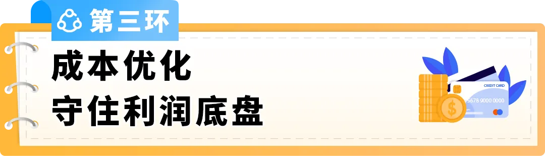 ABUIABAEGAAgqviHzwYowKvRywQwuAg4tQI