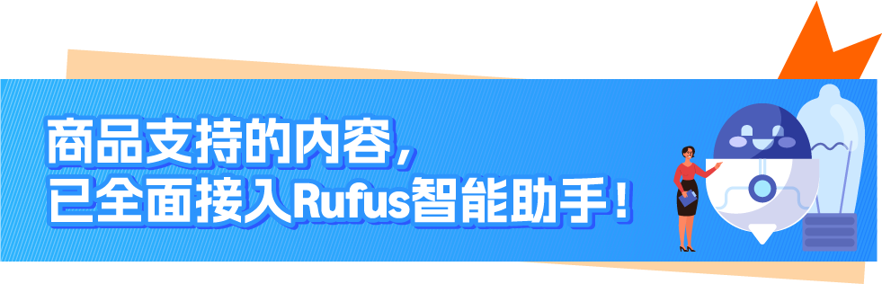 ��Rufus���������˻�������ѷ��Ʒ֧�������������������Բ��ܴ���