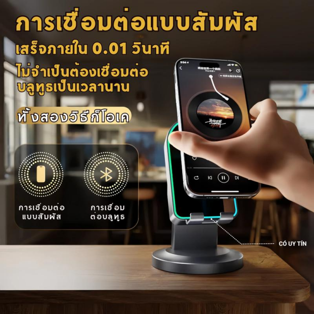 4��������&amp;�ܿ�ָ����Tiktok�������ұؿ���